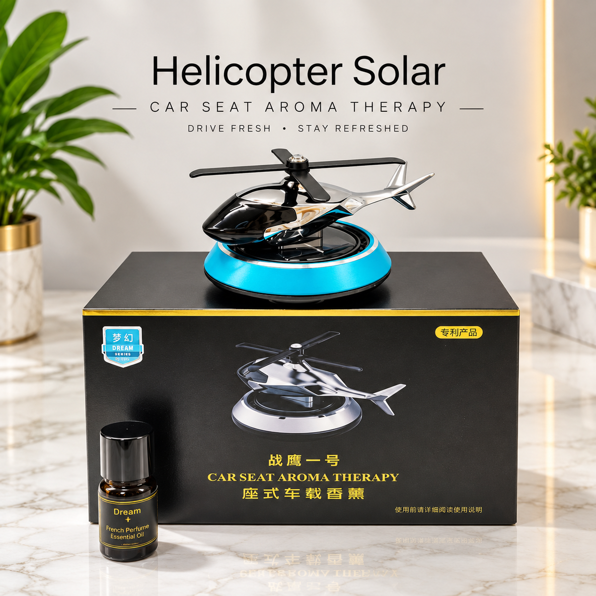 Helicopter Solar Car Seat Aroma Diffuser 360° Rotating Air Freshener for Car